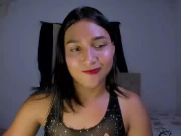 noah_cute18 from Chaturbate is Freechat