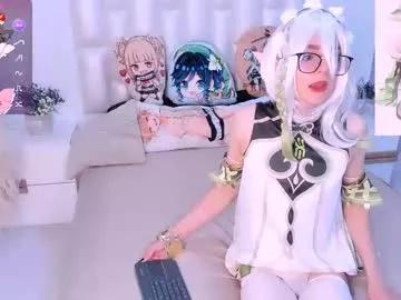 noahpuff from Chaturbate is Freechat