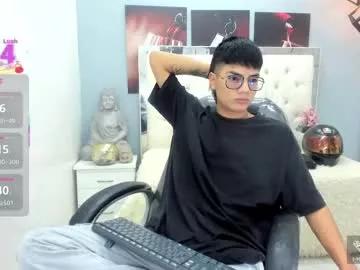Girls: discover live performances with matured cam models, from teasing to fixations, in a variety of stunning live sex cams.