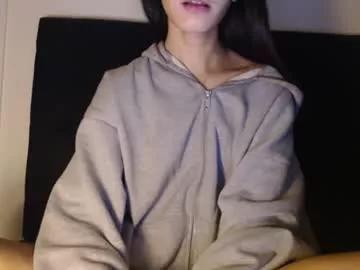 novafrey from Chaturbate is Freechat