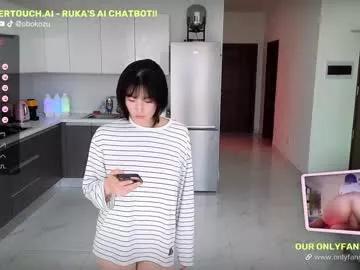 obokozu from Chaturbate