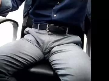 officelush from Chaturbate is Freechat