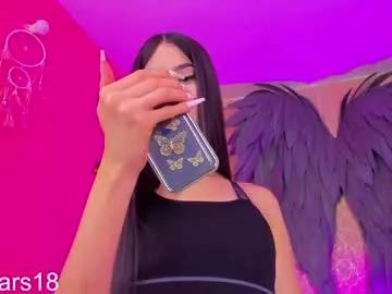 Girls: discover live performances with matured cam models, from teasing to fixations, in a variety of stunning live sex cams.