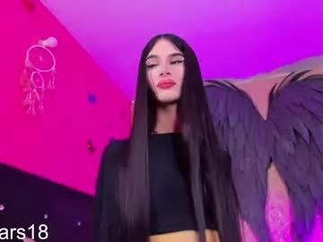Girls: discover live performances with matured cam models, from teasing to fixations, in a variety of stunning live sex cams.