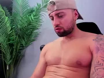 owenmaximus814 from Chaturbate is Freechat
