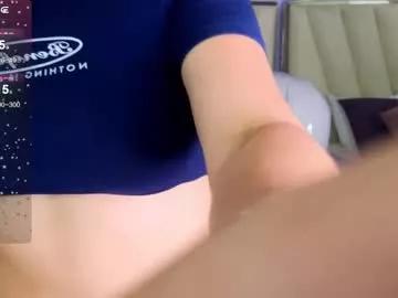 paradise_doll_s from Chaturbate