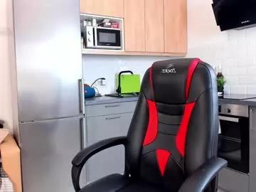 passionprince69 from Chaturbate