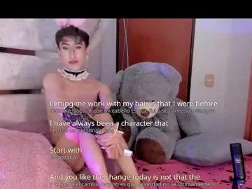 patrik_12 from Chaturbate is Freechat