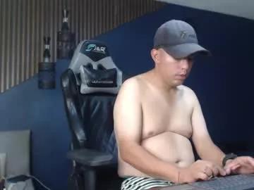 paulcarter_ from Chaturbate is Freechat