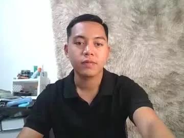 paull_69 from Chaturbate is Freechat