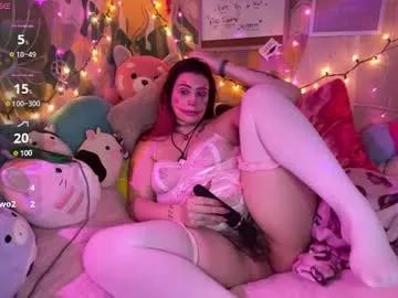 payyourprincessjess from Chaturbate