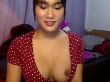 pinay_sofiexx from Chaturbate is Freechat