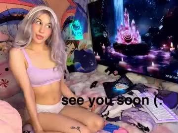 pinkocean3 from Chaturbate is Freechat