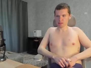 pirremeow from Chaturbate is Freechat