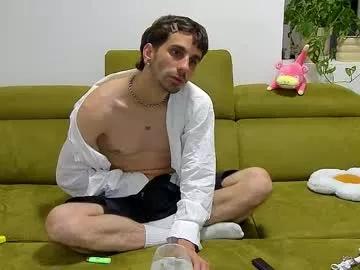 primmslim from Chaturbate is Freechat
