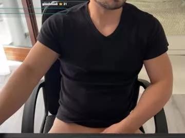 pussyfree_gooner69 from Chaturbate is Freechat