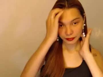 pussywetandwild from Chaturbate