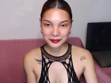 pussywetandwild from Chaturbate