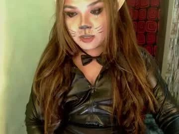 queenofdominant from Chaturbate