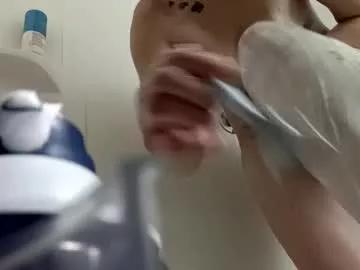 queenstonermami from Chaturbate