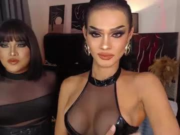 Girls: discover live performances with matured cam models, from teasing to fixations, in a variety of stunning live sex cams.