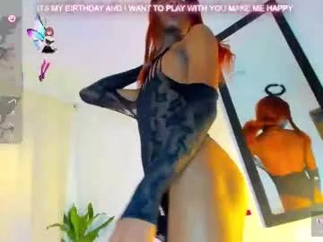 rosaly_rodman from Chaturbate is Freechat