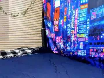 rosse_25 from Chaturbate