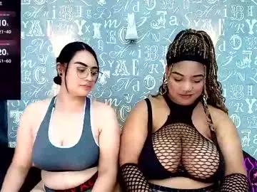 Girls: discover live performances with matured cam models, from teasing to fixations, in a variety of stunning live sex cams.