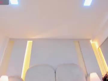 salomebell from Chaturbate is Freechat