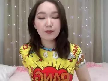 scamelia from Chaturbate is Freechat