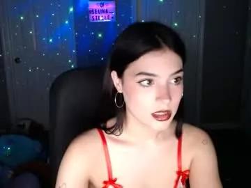 selena_steele model from Chaturbate