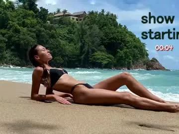 sensualica from Chaturbate