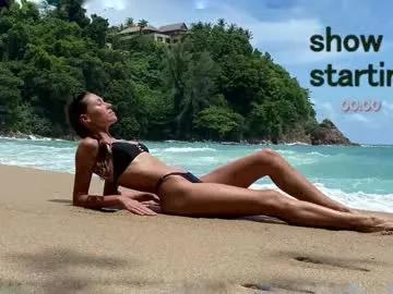 sensualica from Chaturbate