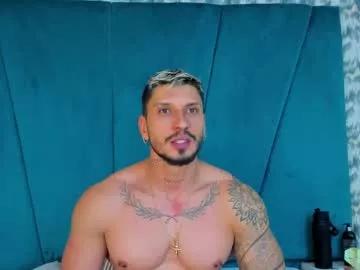 seth_vega_ from Chaturbate is Freechat