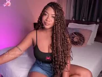 Girls: discover live performances with matured cam models, from teasing to fixations, in a variety of stunning live sex cams.