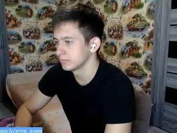 sexstivelove from Chaturbate