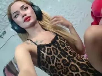 Girls: discover live performances with matured cam models, from teasing to fixations, in a variety of stunning live sex cams.