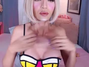 Girls: discover live performances with matured cam models, from teasing to fixations, in a variety of stunning live sex cams.
