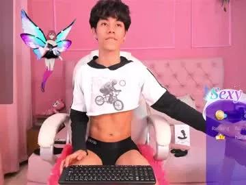 shady_stone from Chaturbate is Freechat