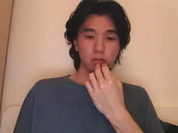 shawn542474 from Chaturbate is Freechat
