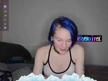 shyohiogirl from Chaturbate is Freechat