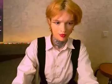 simona_rain from Chaturbate is Freechat
