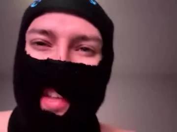 skinndick214 from Chaturbate is Freechat