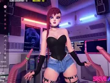 Girls: discover live performances with matured cam models, from teasing to fixations, in a variety of stunning live sex cams.