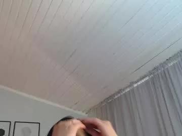 skypayton from Chaturbate is Freechat