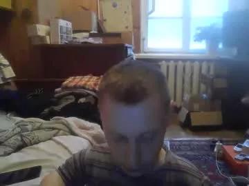 smalldream666 from Chaturbate is Freechat