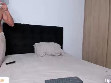 soffiabigass from Chaturbate