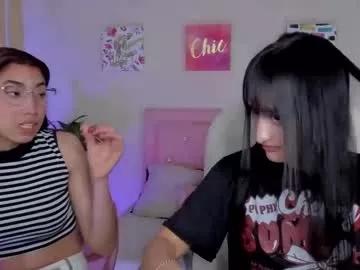 Girls: discover live performances with matured cam models, from teasing to fixations, in a variety of stunning live sex cams.