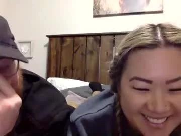sogoodsotastysocreamy from Chaturbate