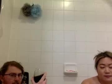 sogoodsotastysocreamy from Chaturbate
